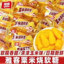 ſןܛζYcϲǹefСʳƷɢbl