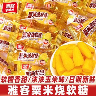 �ſ����ן�����ܛ������ζ�Y��cϲ�ǹ����e���fС��ʳƷɢ�b���l