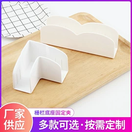 灭火器材;防火设备;儿童游戏围栏