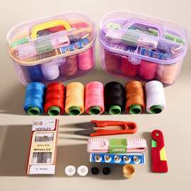 家用便携式针线盒套装家用型针线包缝补工具百宝箱 地摊货源