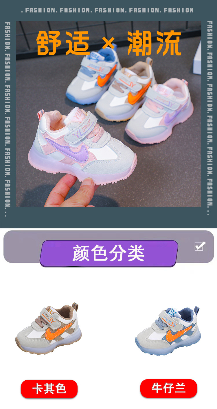 2024070419279411730906w750h141