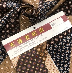 韓国シルクのシフォン布のプリント生地は頭飾りの服のワンピースの布の生地を作っています。