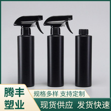 300mlīˮƿ��īƿ܇Ϟƿ��܇���ݺ�ɫPE�ܹ�����ƿ����ƿ����Һ