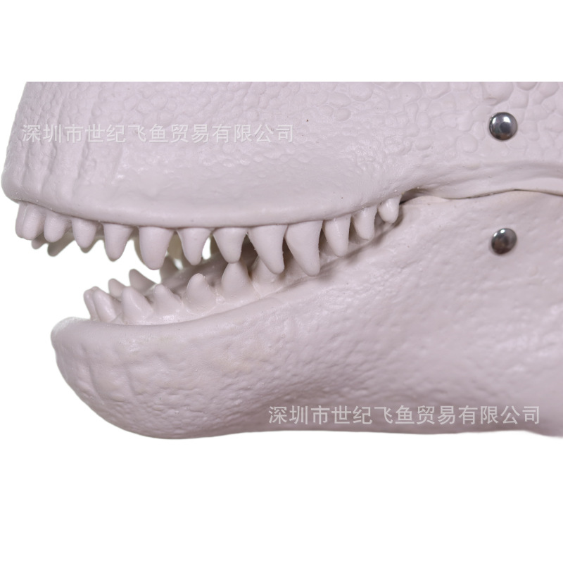 Máscara de dinosaurio máscara de látex animal de simulación máscara de boca en movimiento Wang Shengjie partido divertido accesorios divertidos