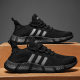 Cross-Border Popular Men's Shoes, Fly-Knit Breathable Popcorn Sole Casual Couple Running Shoes, Versatile Sports Trendy Shoes, Women's Shoes