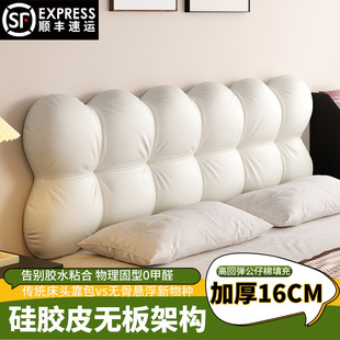 �o��Ƥ��Сѩ��F�����s���^���|Ƥ�|���y���Ҵ��^�����m����