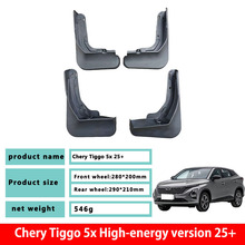 ����iCAR��38X95�������ϰ������;X70ɽ����;��Ԫ̽�������