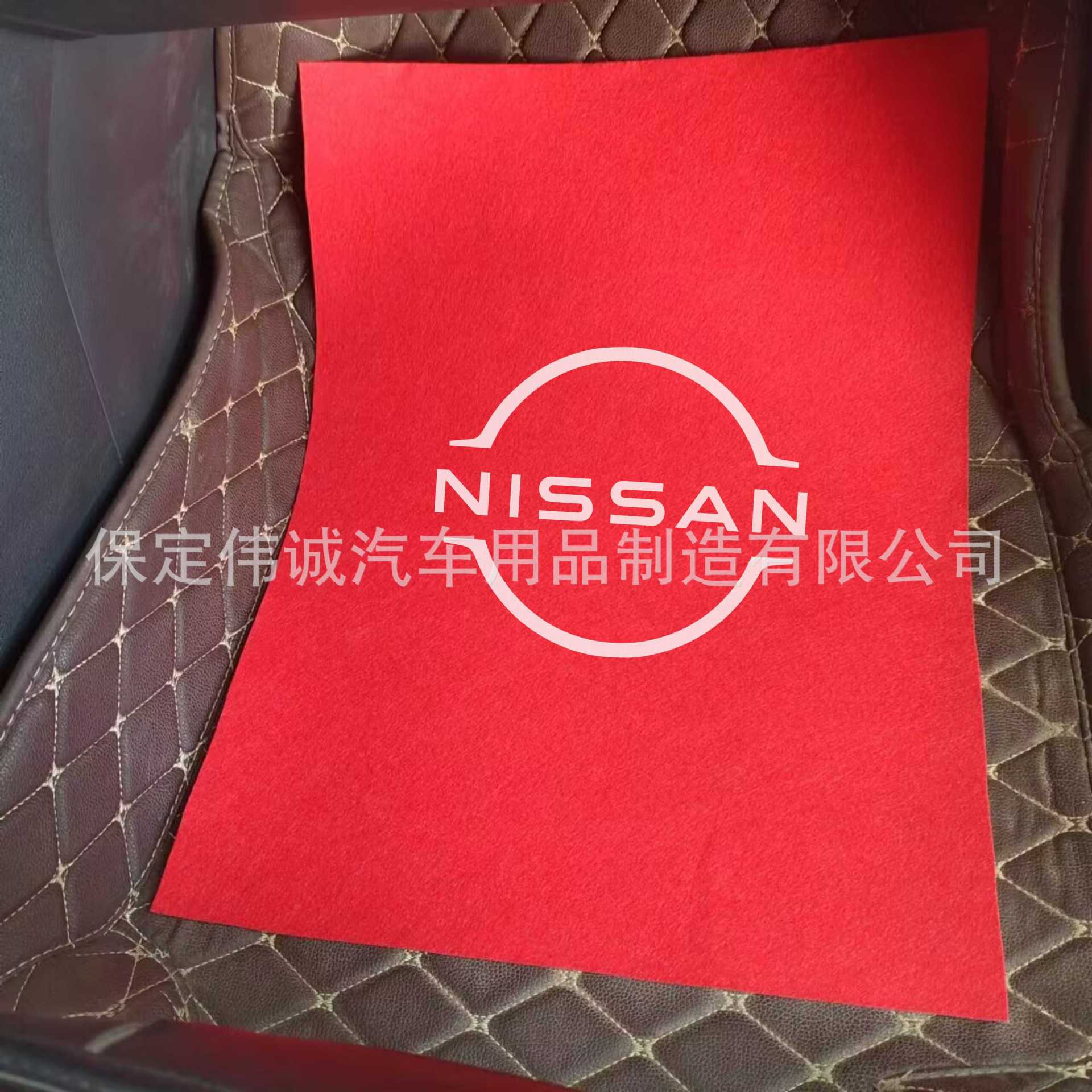 매우 두꺼운 빨간색 닛산 로고 10개, 재사용 가능