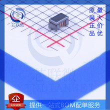 DLW21SN670SQ2L 貼片共模電感濾波器 阻抗67Ω@100MHz 供應全新