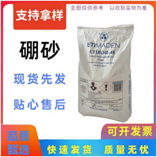 ��ɰ�������I��95%��ɰ���������c�������߻���