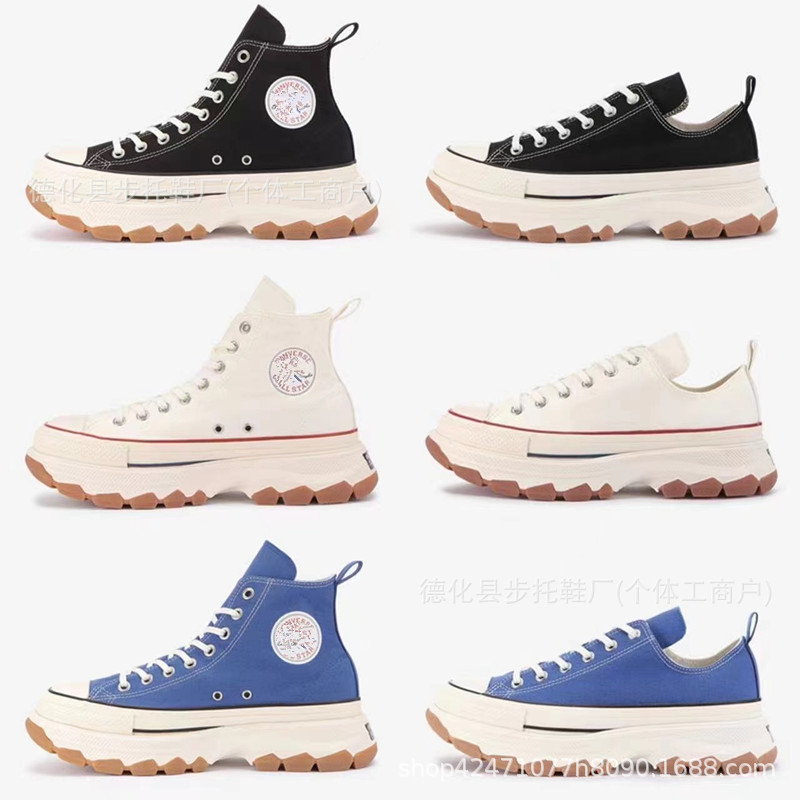 Yutian Shoes Patriotic Converse Men's and Women's Couple Shoes High-top Wear-resistant Heightening Versatile Platform Sandwich Thick-soled Canvas Shoes