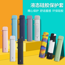�m������ѩ��������snowplus ���z���o��Һ�B�ָз��ҷ�ˤ��y