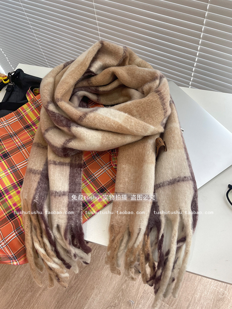 슈퍼 아름다운 미카키