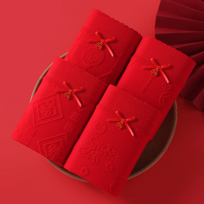 Año DE NACIMIENTO ropa interior roja entrepierna de algodón para mujer antibacteriano sin costuras cintura alta conejo año dragón boda calzoncillos de algodón