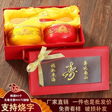 4.5�����������l��ƹǴ�8090�q���x�Y�аٚq�������Չ���ضY