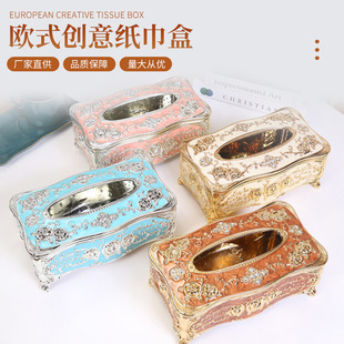 ������ktv�ӹ̳鼈�п͏d�ͽ����мҾ��b��������|����;�OӋ