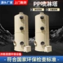 工业处理喷淋除臭喷淋塔