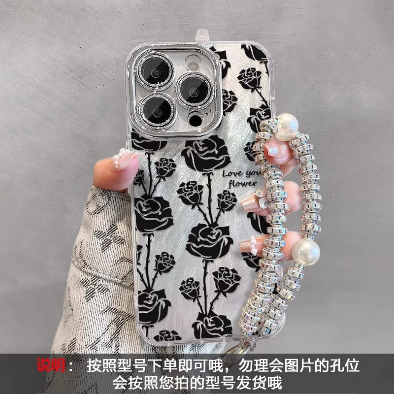 Подходит для Huawei mate70 чехол для телефона mate60/nova12/pura70/pro тренд 13 пряжа-цветок весь комплект