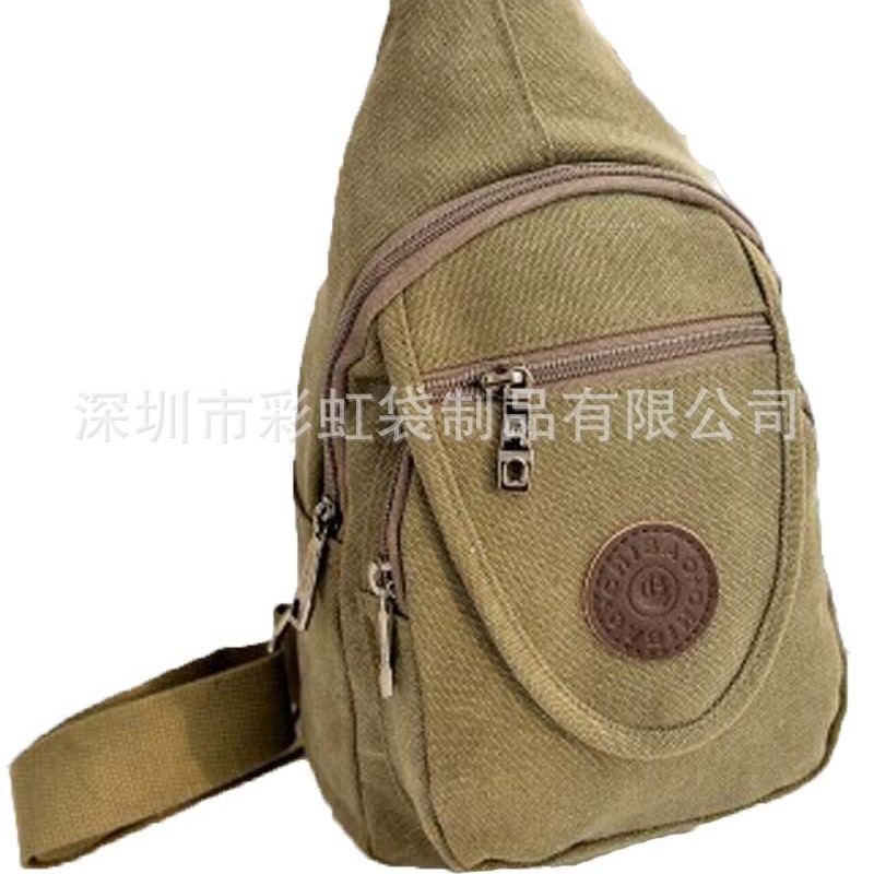 ���Ҷ�������ͨ����ʿ��������е���б�����ʿ�˶�����б���