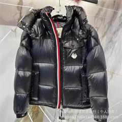 ハイエンド版/M蒙家24新型マヤ防風増厚保温修身純色男女モデル軽豪華コート街潮