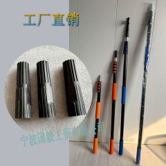 メーカーはアルミニウム合金多機能伸縮棒プラスチック部品のローラーブラシとプラスチックの接続部品を供給しています。