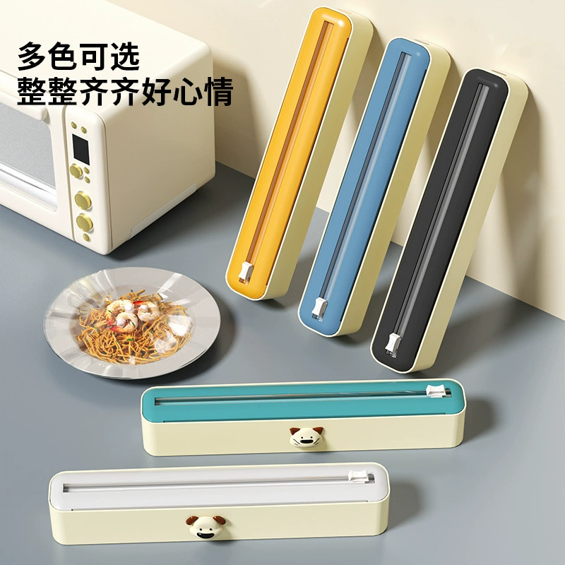 Резак для пищевой пленки, магнитный резак для бумаги для выпечки, резак для фольги, бытовой регулируемый ящик для хранения, резки