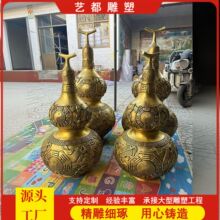 �Ҿ�ͥԺ�[���~���J 1.6�׼��~���J���Ĵ�̖���Ը�����ؔ�~���J