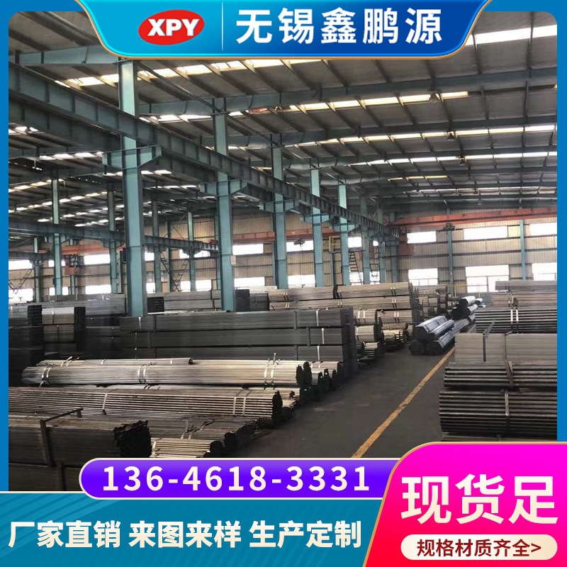 现货生产 SPHC冷轧方管 SPHC冷轧矩形管 SPHC冷轧方矩管 规格齐全