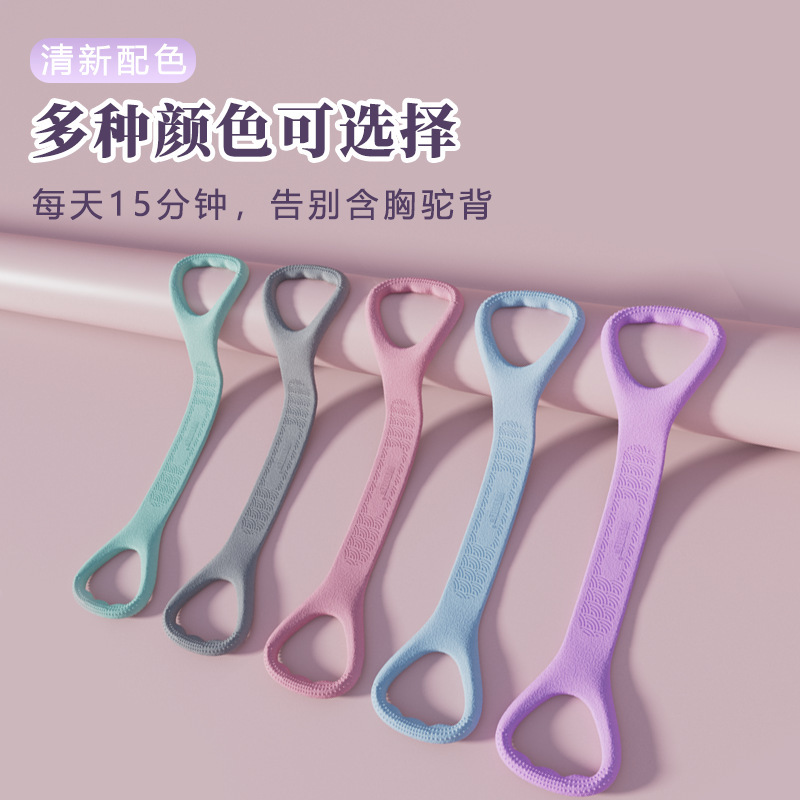 国風張力フィットネスの女性は神器をつけて八の字のヨガの美背の弾力を伸ばします。|undefined