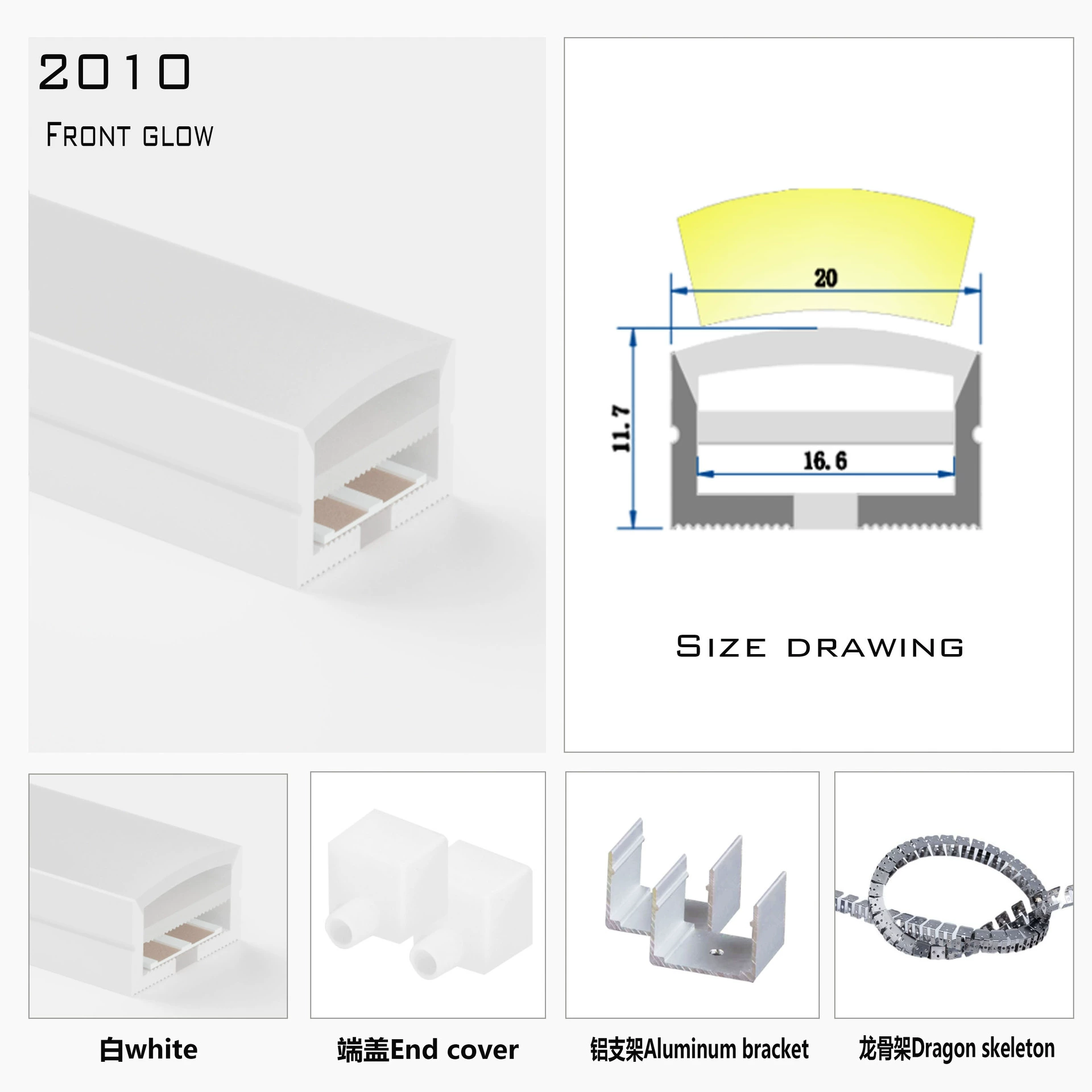 Wholesale 20X15 waterproof flexible linear lamp silicone LED lamp sleeve Silicone line lamp sleev