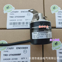 ȫ�� TRD-NH60-RZW TRD-NH50-RZW ������ ���D���a�� ������S