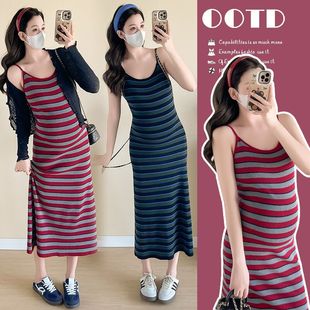 Maternity Wear 2025 Summer New Style Vest Dress Mid-Length Stripesd Pregnancy-Free Knitted Suspender Skirt Fashionable Two-Piece Set