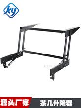 ���ۯB�������������֧�� �๦����X���������� Һ��֧�ΗU