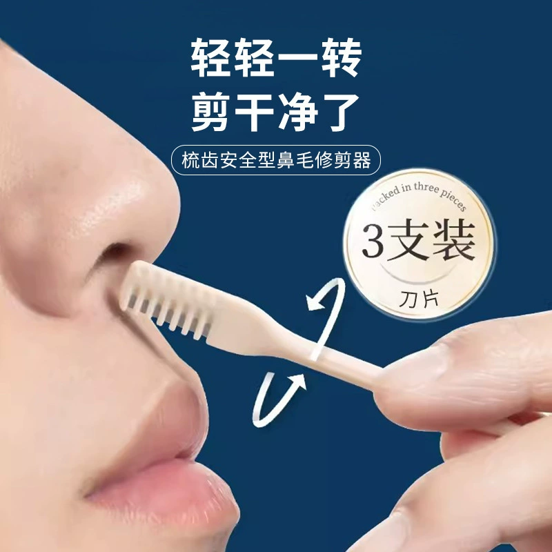 Оптовая продажа с фабрики, двуглавая бритва для волос в носу, ручная бритва для волос в носу, вращающийся очиститель для волос в носу, триммер, бритва на складе
