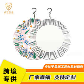 跨境批发3d旋转风铃挂件金属热转印户外风转挂饰可diy热升华定制