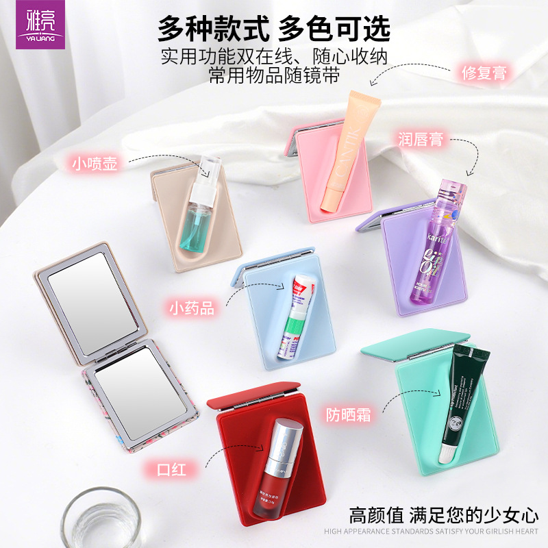 Hayley es el mismo lápiz labial, soporte de lápiz labial con espejo pequeño, soporte de la persona perezosa, lápiz labial portátil universal