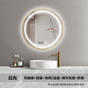 Exempted punching smart bathroom mirror lamp LED luminous mirrors touch the circular toilet toilet aluminum alloy frame mirror