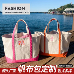 新型手提げキャンバスバッグカスタム卸売ロゴパターン創意シングル肩キャンバスバッグ編み袋メーカー供給