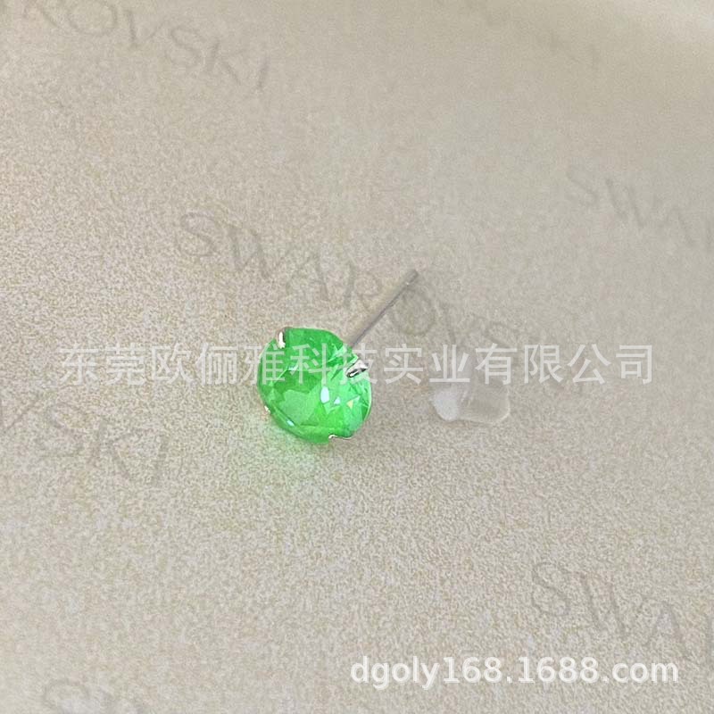 L135I 형광 녹색 6.3mm 다이아몬드