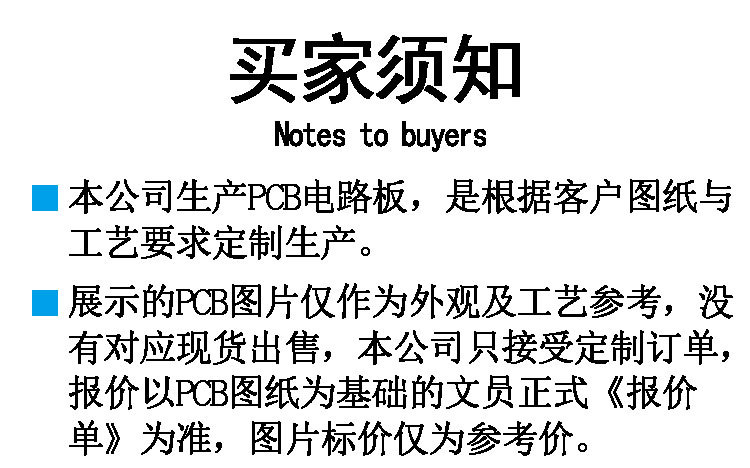 详情--未完成_15