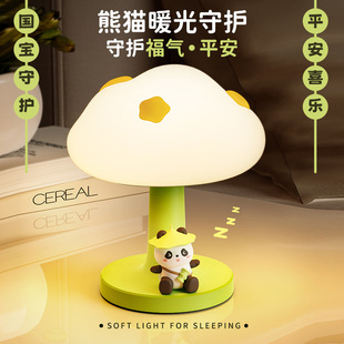 ��؈녶�Сҹ�����ğ�����˯�ߴ��^��̨��냺ι��ҹ�g�Շ���ͯ