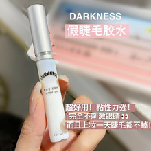 _ݽzDANCKNISSٽëzˮʹ̼pƤzˮ Sl