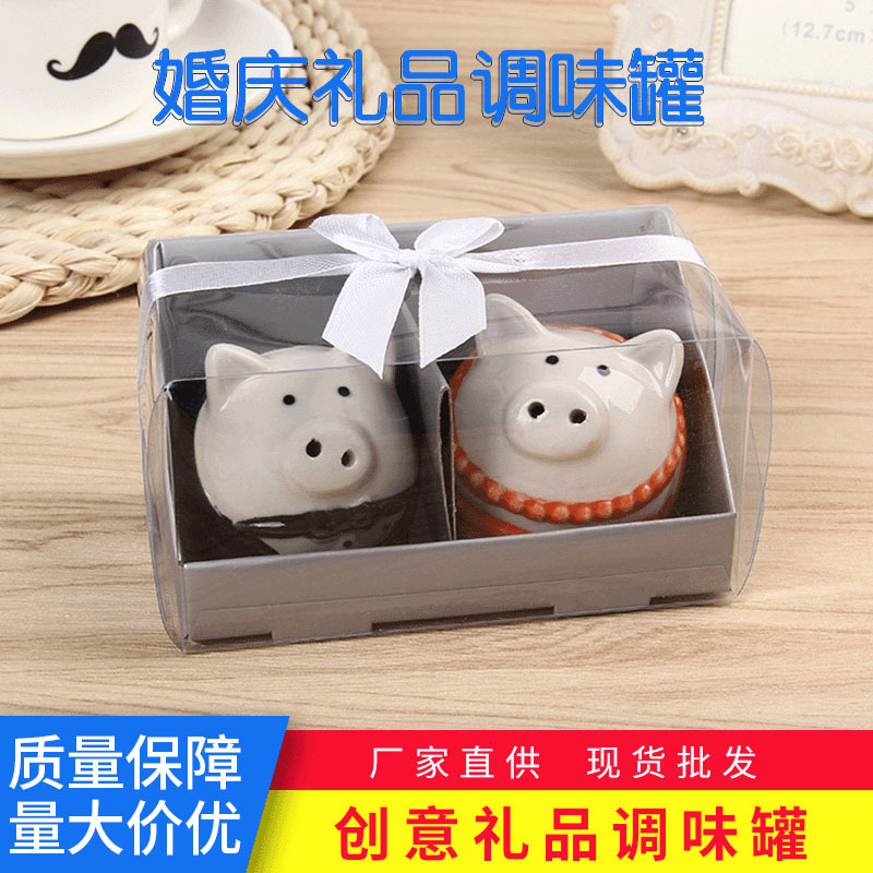 婚庆伴手礼彩色可爱小猪调味罐厨房调料陶瓷罐礼盒装厂家直供礼物