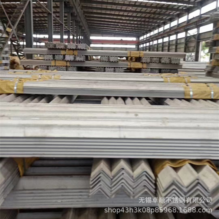 供应青山304不锈钢等边角钢 不等边角钢 槽钢 激光打孔 切割