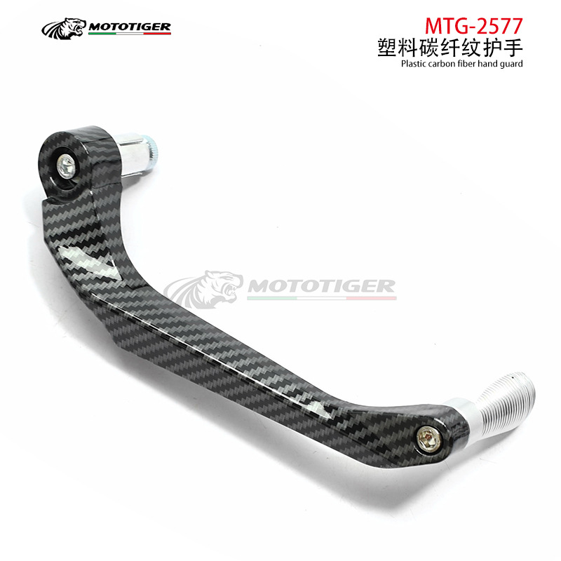 Electric Vehicle Motorcycle Brake Handguard, Little Ninja Horn Handlebar Throttle Protection Bar, Wholesale