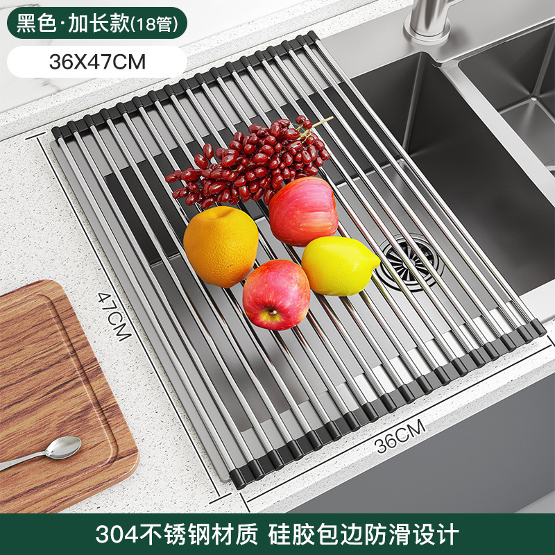 Lavabo, fregadero, rejilla de drenaje, lavabo, canasta de drenaje, filtro de piscina con fugas de acero inoxidable 304, canasta de cocina retráctil