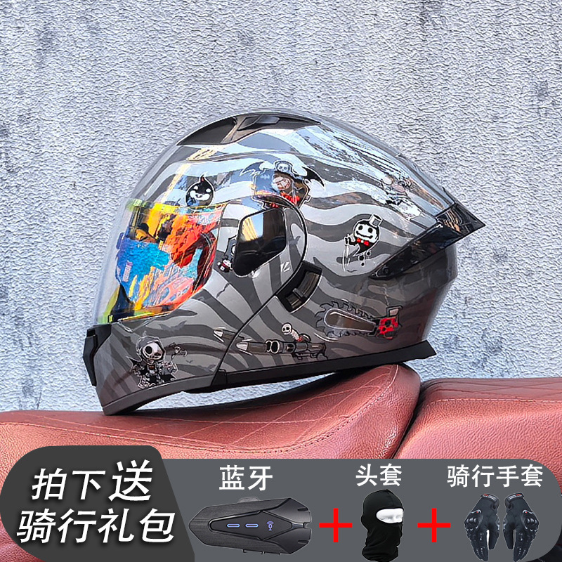 Orz casco de motocicleta para hombre verano Bluetooth 3c certificación estándar nacional locomotora para mujer invierno cuatro estaciones casco de seguridad universal