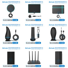 数字电视天线使用新结构搭配时尚外形 供应跨境 HDTV 4K电视天线