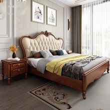 美式桃花芯木雕花实木1.8M大床双人大床卧室高箱储物网红软包婚床