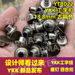 ��ƷYKKᔼ~ ���ּ~ ���ֿ� ��ñ� ײ� ykk�ĺϿ����Ͽ� �¿�